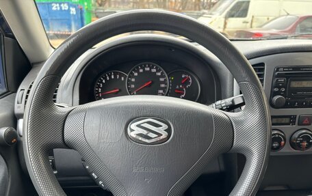 Suzuki Grand Vitara, 2005 год, 750 000 рублей, 12 фотография