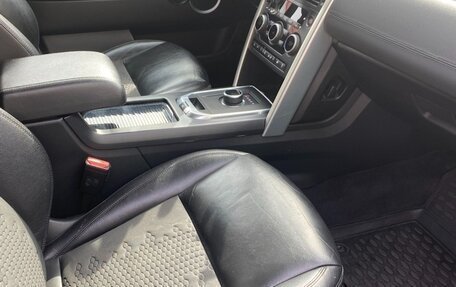 Land Rover Discovery Sport I рестайлинг, 2019 год, 2 580 000 рублей, 3 фотография