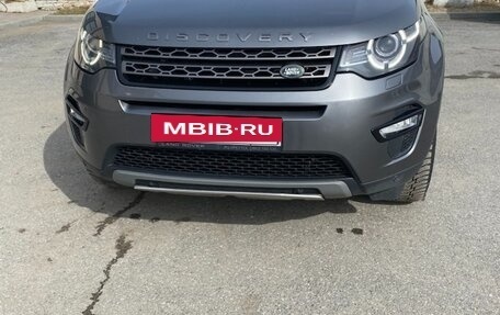 Land Rover Discovery Sport I рестайлинг, 2019 год, 2 580 000 рублей, 9 фотография