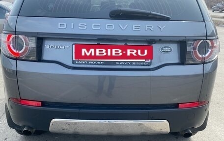 Land Rover Discovery Sport I рестайлинг, 2019 год, 2 580 000 рублей, 10 фотография