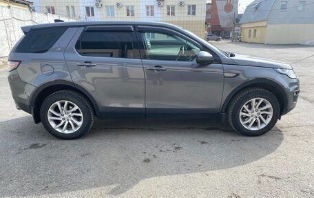 Land Rover Discovery Sport I рестайлинг, 2019 год, 2 580 000 рублей, 14 фотография