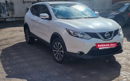 Nissan Qashqai, 2018 год, 1 999 999 рублей, 2 фотография