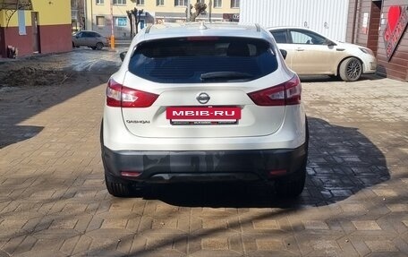 Nissan Qashqai, 2018 год, 1 999 999 рублей, 5 фотография