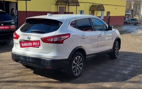 Nissan Qashqai, 2018 год, 1 999 999 рублей, 4 фотография