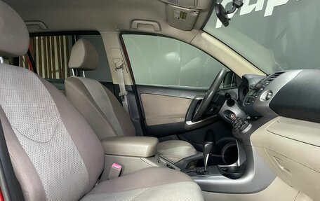 Toyota RAV4, 2007 год, 949 000 рублей, 13 фотография