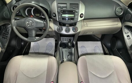 Toyota RAV4, 2007 год, 949 000 рублей, 10 фотография
