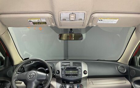 Toyota RAV4, 2007 год, 949 000 рублей, 9 фотография
