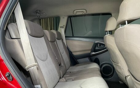 Toyota RAV4, 2007 год, 949 000 рублей, 16 фотография