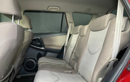 Toyota RAV4, 2007 год, 949 000 рублей, 15 фотография