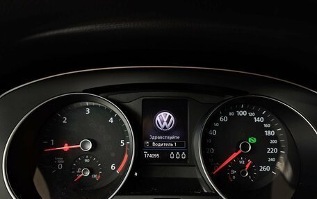 Volkswagen Passat B8 рестайлинг, 2018 год, 2 499 000 рублей, 17 фотография