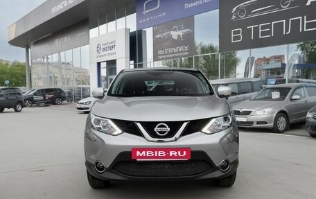 Nissan Qashqai, 2014 год, 1 795 000 рублей, 2 фотография