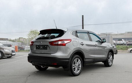 Nissan Qashqai, 2014 год, 1 795 000 рублей, 5 фотография