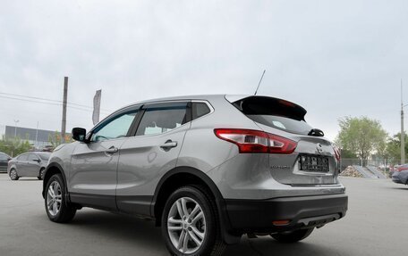 Nissan Qashqai, 2014 год, 1 795 000 рублей, 7 фотография