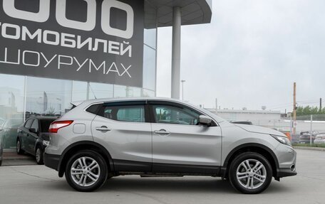 Nissan Qashqai, 2014 год, 1 795 000 рублей, 4 фотография