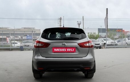 Nissan Qashqai, 2014 год, 1 795 000 рублей, 6 фотография