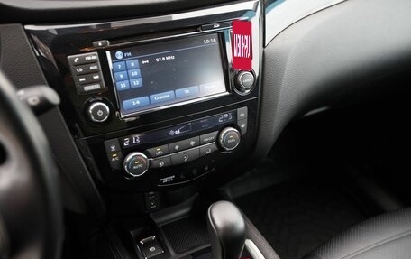 Nissan Qashqai, 2014 год, 1 795 000 рублей, 12 фотография