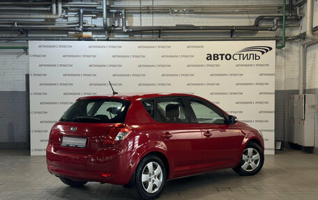 KIA cee'd I рестайлинг, 2011 год, 649 000 рублей, 5 фотография