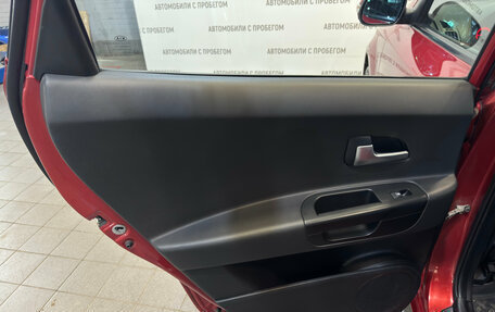 KIA cee'd I рестайлинг, 2011 год, 649 000 рублей, 12 фотография