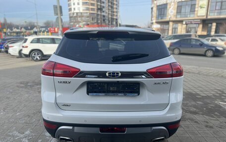 Geely Atlas I, 2020 год, 1 680 000 рублей, 6 фотография