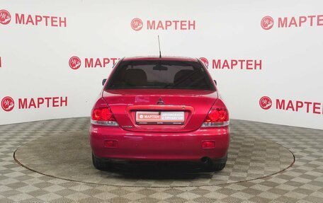 Mitsubishi Lancer IX, 2006 год, 345 000 рублей, 6 фотография