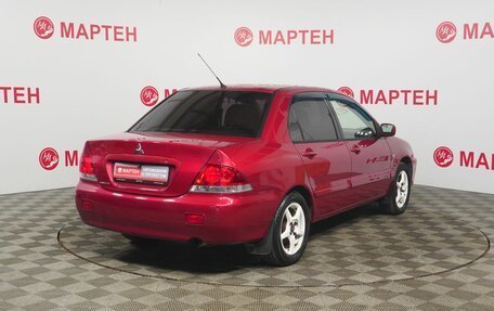 Mitsubishi Lancer IX, 2006 год, 345 000 рублей, 5 фотография