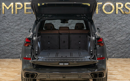 BMW X5, 2026 год, 21 390 000 рублей, 9 фотография