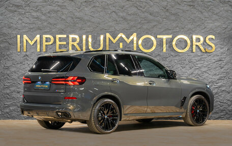 BMW X5, 2026 год, 21 390 000 рублей, 6 фотография