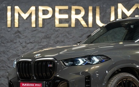BMW X5, 2026 год, 21 390 000 рублей, 3 фотография