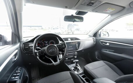 KIA Rio IV, 2020 год, 1 750 000 рублей, 8 фотография
