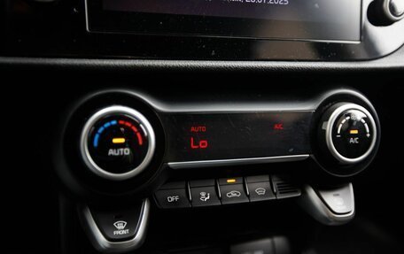 KIA Rio IV, 2020 год, 1 750 000 рублей, 15 фотография