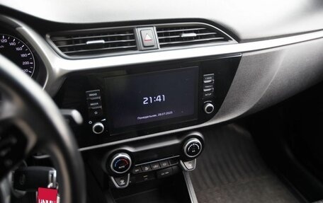 KIA Rio IV, 2020 год, 1 750 000 рублей, 12 фотография