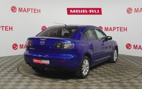 Mazda 3, 2006 год, 389 000 рублей, 5 фотография