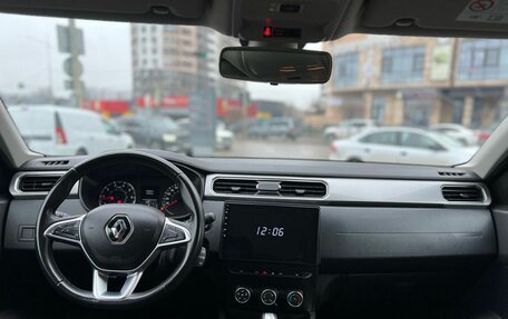 Renault Arkana I, 2019 год, 1 330 000 рублей, 15 фотография