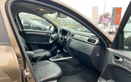 Renault Arkana I, 2019 год, 1 330 000 рублей, 16 фотография