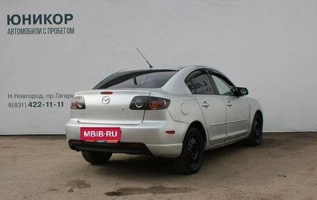 Mazda 3, 2004 год, 249 000 рублей, 5 фотография