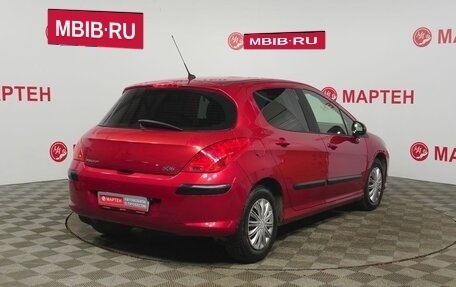 Peugeot 308 II, 2008 год, 425 000 рублей, 5 фотография