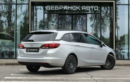 Opel Astra K, 2020 год, 1 400 000 рублей, 3 фотография