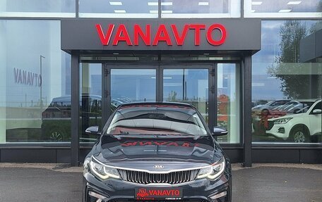 KIA Optima IV, 2019 год, 2 050 000 рублей, 2 фотография