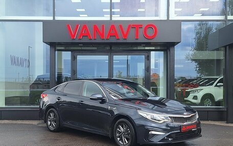 KIA Optima IV, 2019 год, 2 050 000 рублей, 3 фотография