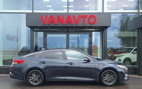 KIA Optima IV, 2019 год, 2 050 000 рублей, 5 фотография