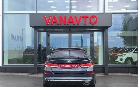 KIA Optima IV, 2019 год, 2 050 000 рублей, 7 фотография
