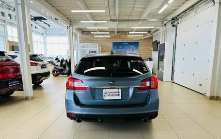 Subaru Levorg I, 2015 год, 1 599 000 рублей, 5 фотография
