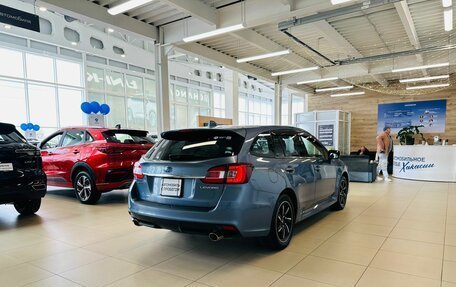 Subaru Levorg I, 2015 год, 1 599 000 рублей, 6 фотография