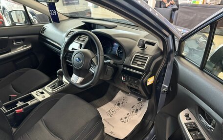 Subaru Levorg I, 2015 год, 1 599 000 рублей, 10 фотография