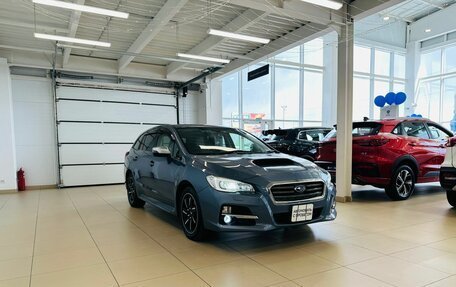 Subaru Levorg I, 2015 год, 1 599 000 рублей, 8 фотография