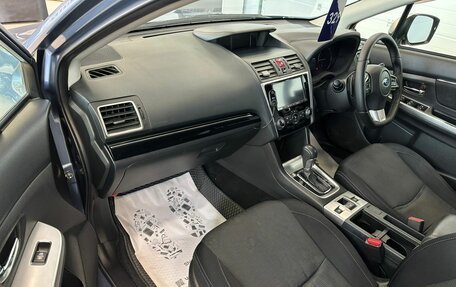 Subaru Levorg I, 2015 год, 1 599 000 рублей, 12 фотография