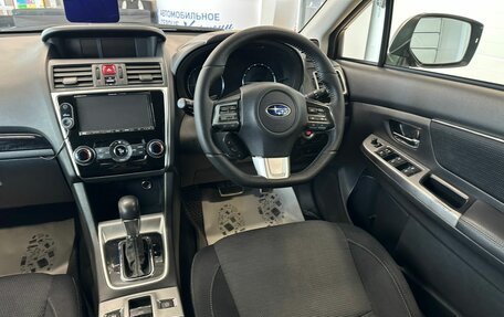 Subaru Levorg I, 2015 год, 1 599 000 рублей, 15 фотография