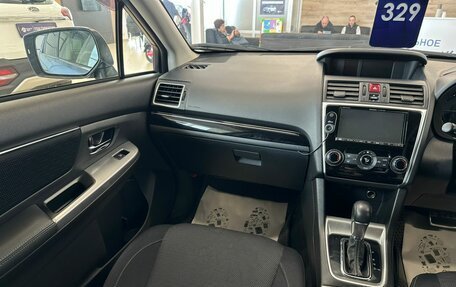 Subaru Levorg I, 2015 год, 1 599 000 рублей, 14 фотография
