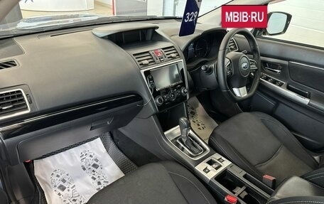 Subaru Levorg I, 2015 год, 1 599 000 рублей, 13 фотография