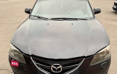 Mazda 3, 2008 год, 1 450 000 рублей, 1 фотография